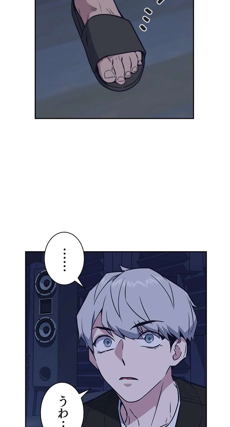 P86