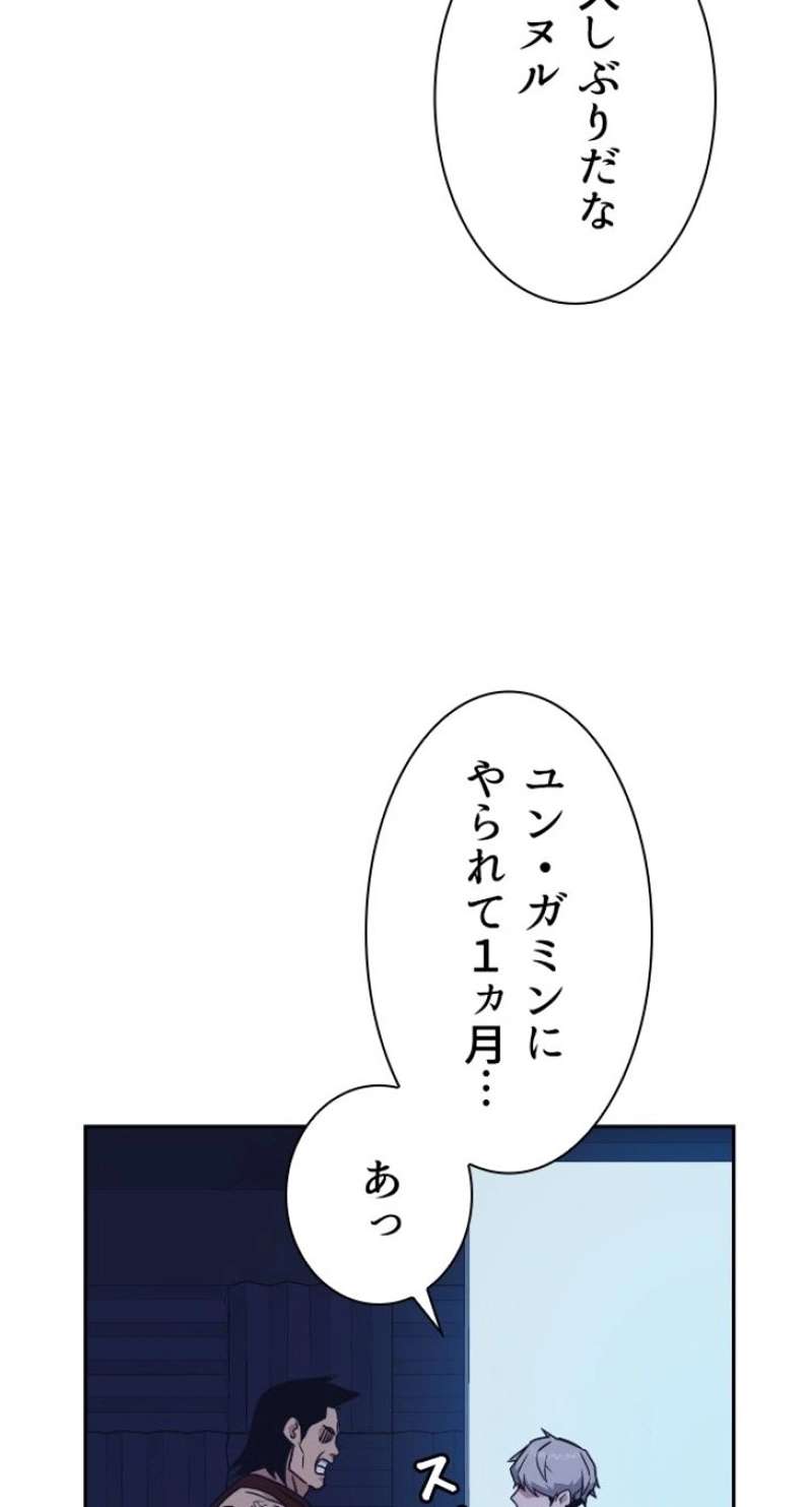 P90