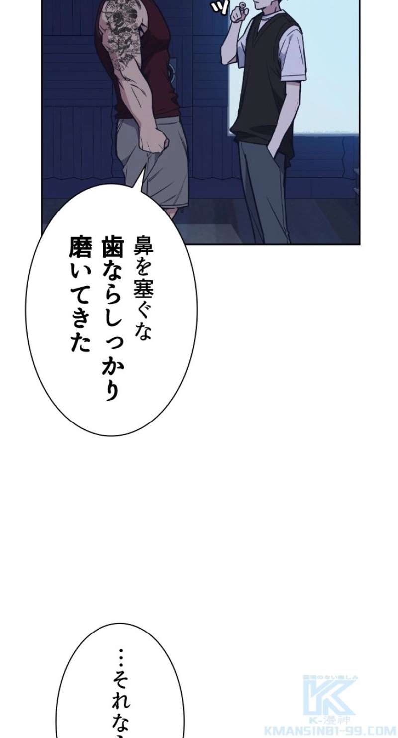 P91