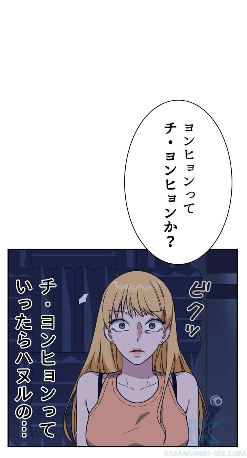 P94