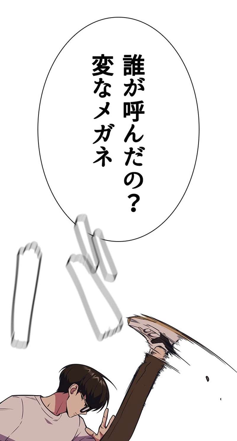 P41