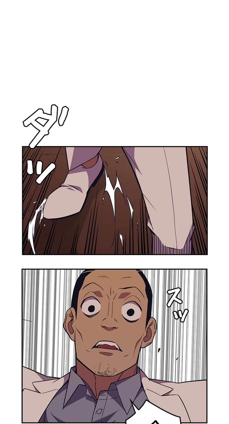 P47