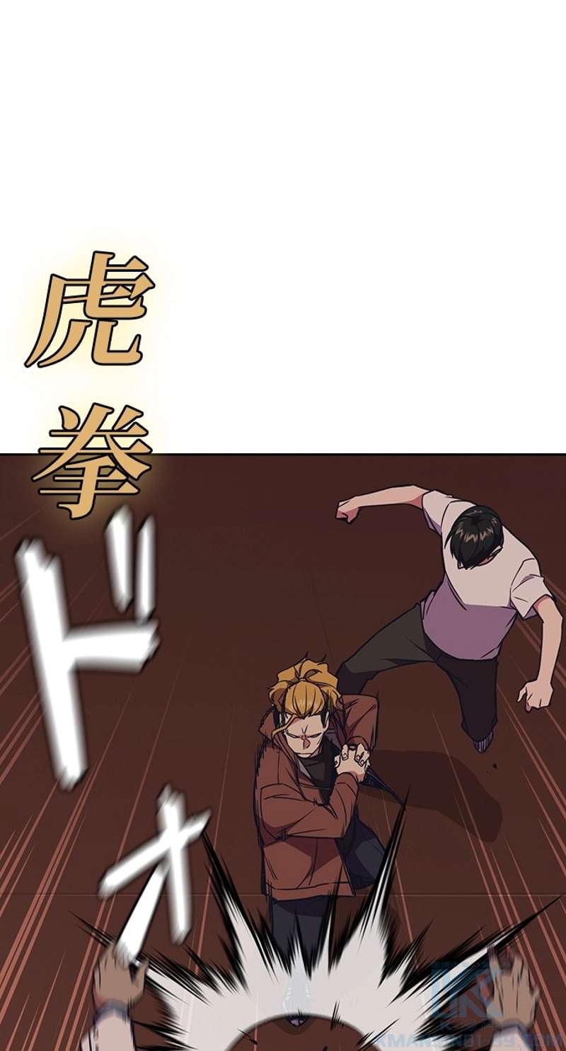 P49