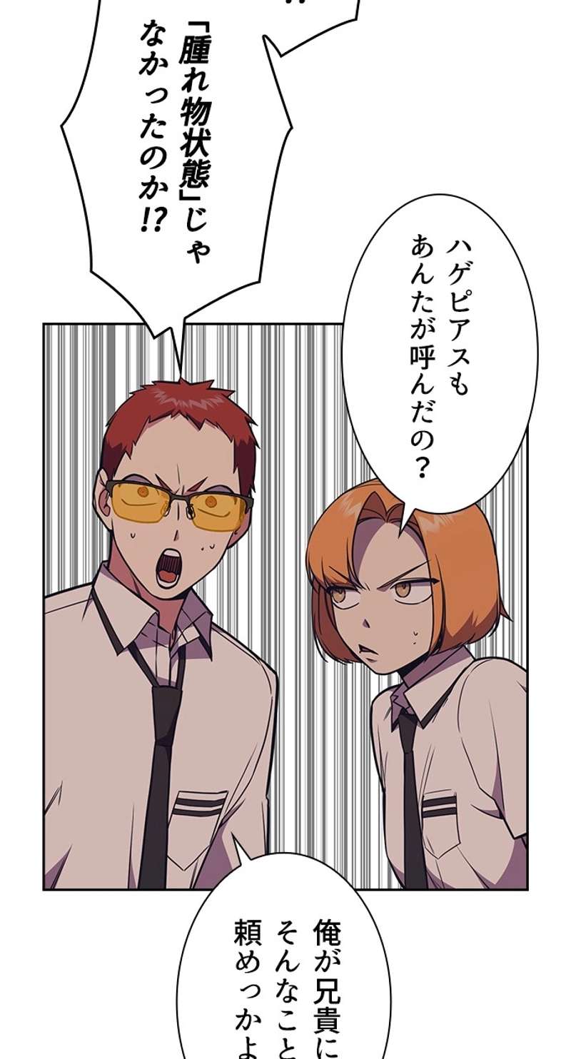 P51