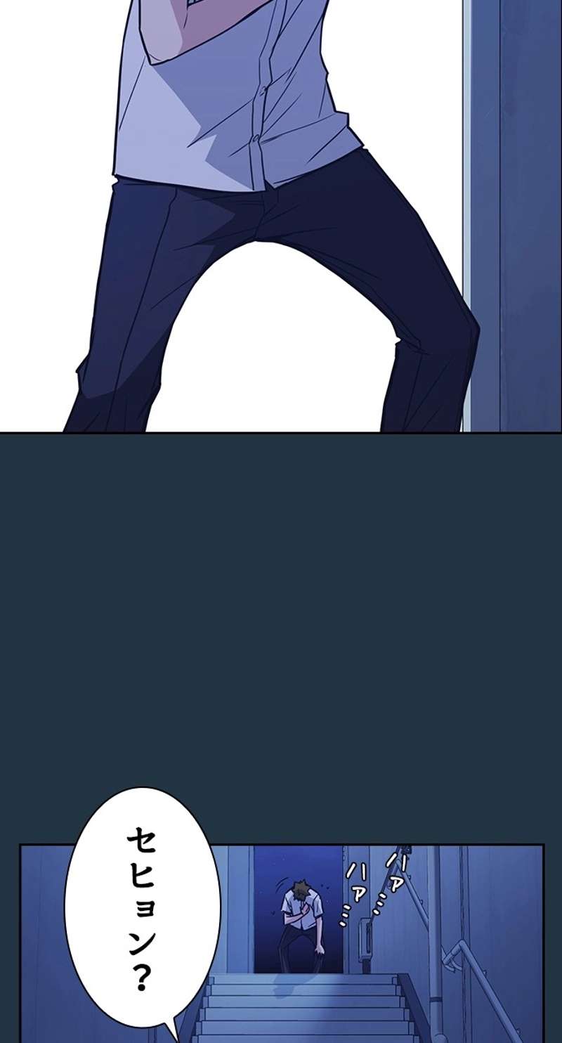 P57