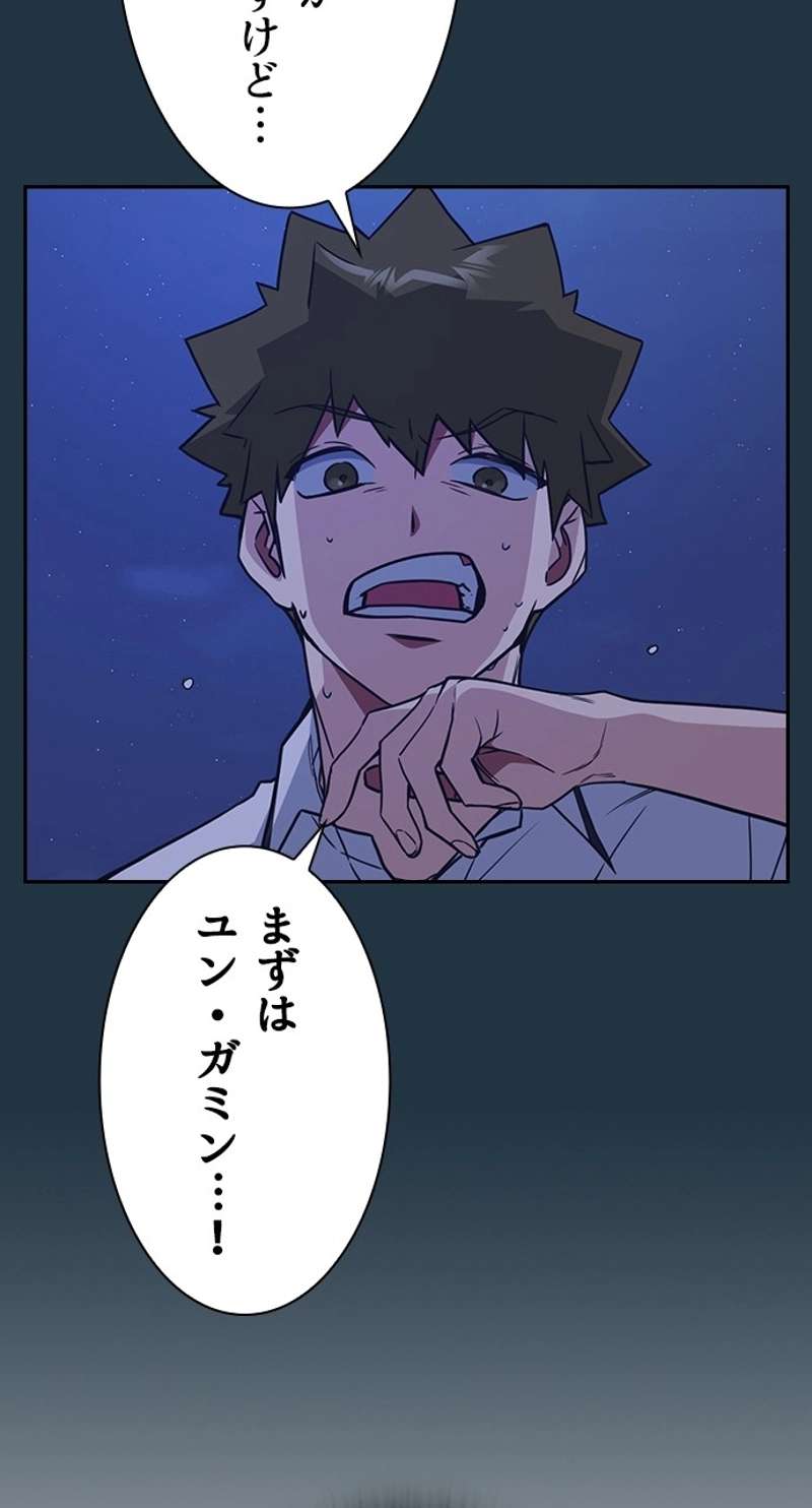 P59