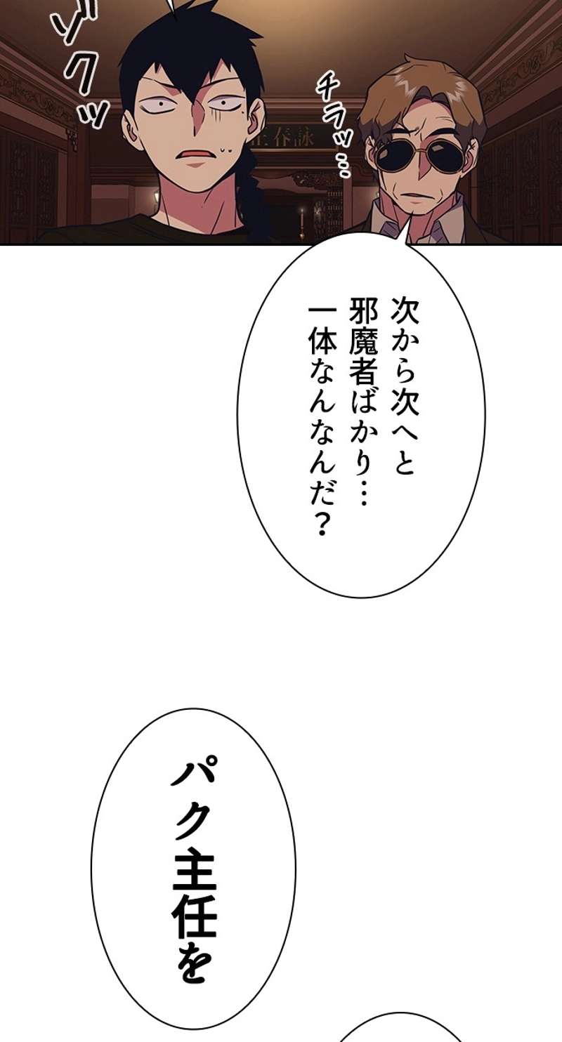 P63