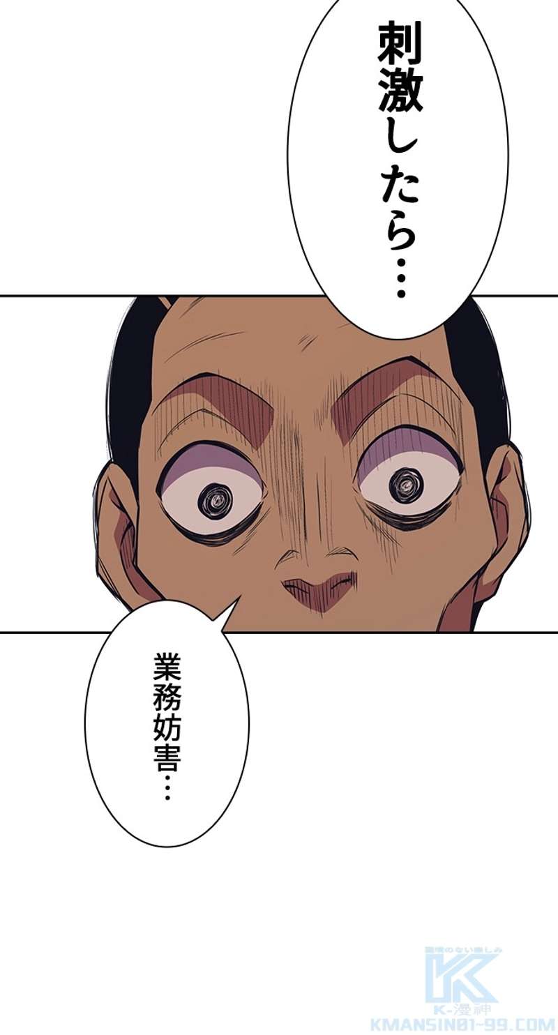 P64