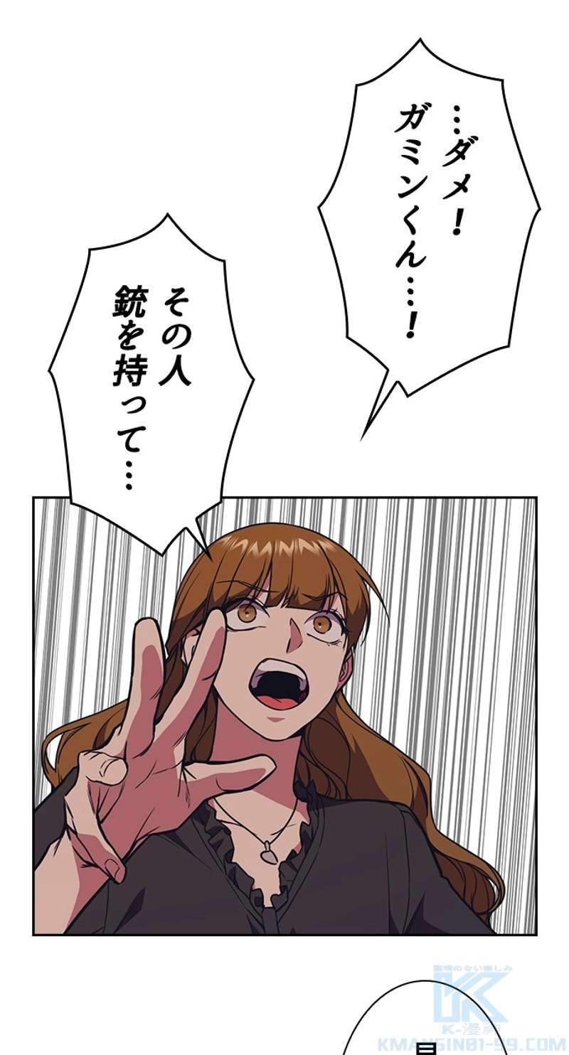P67