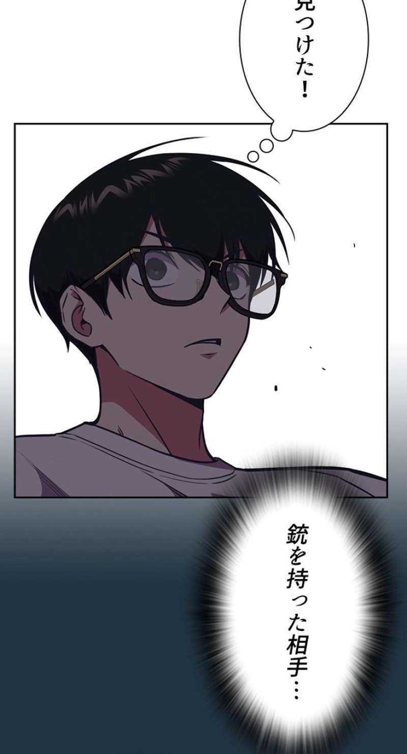 P68