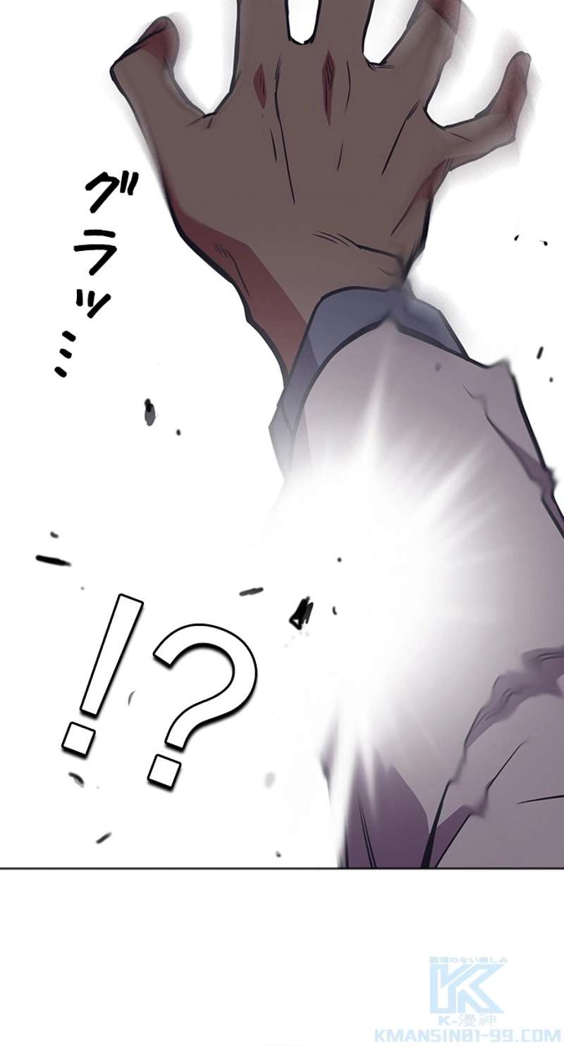 P73