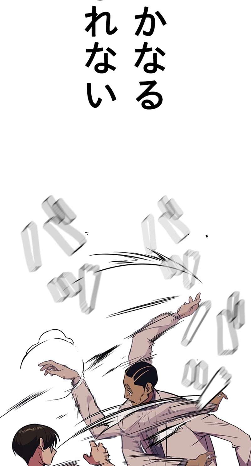 P78