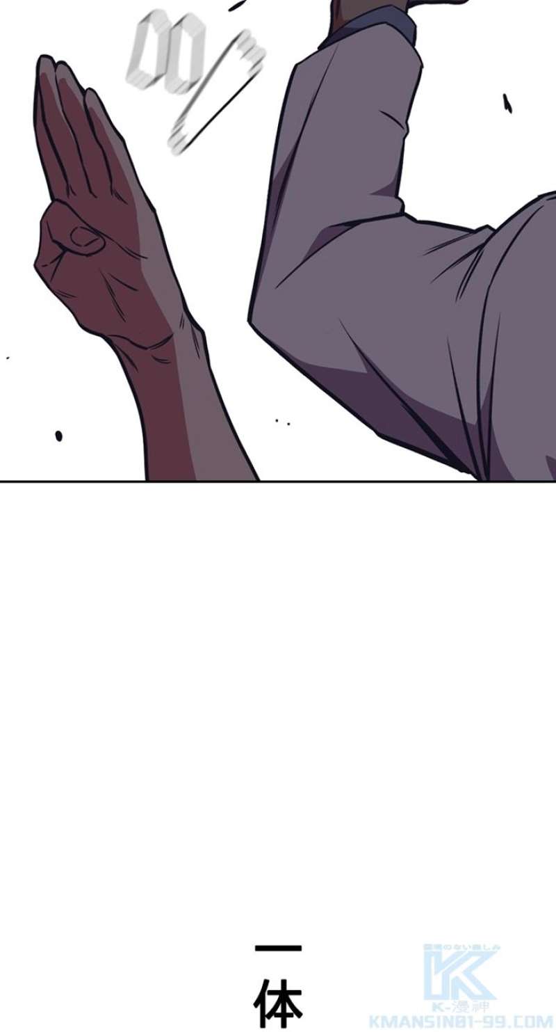 P82