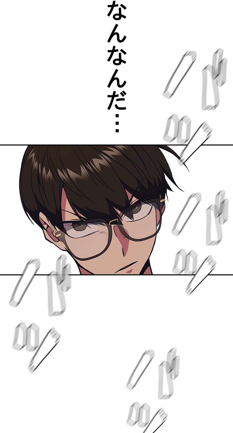 P83