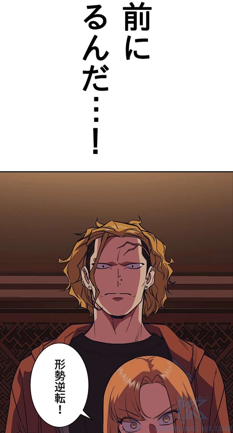 P91