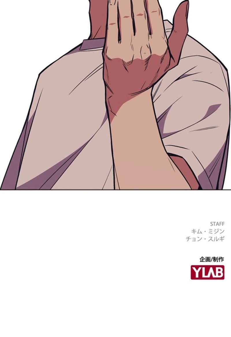 P96