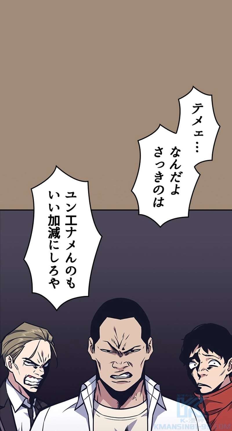 P37