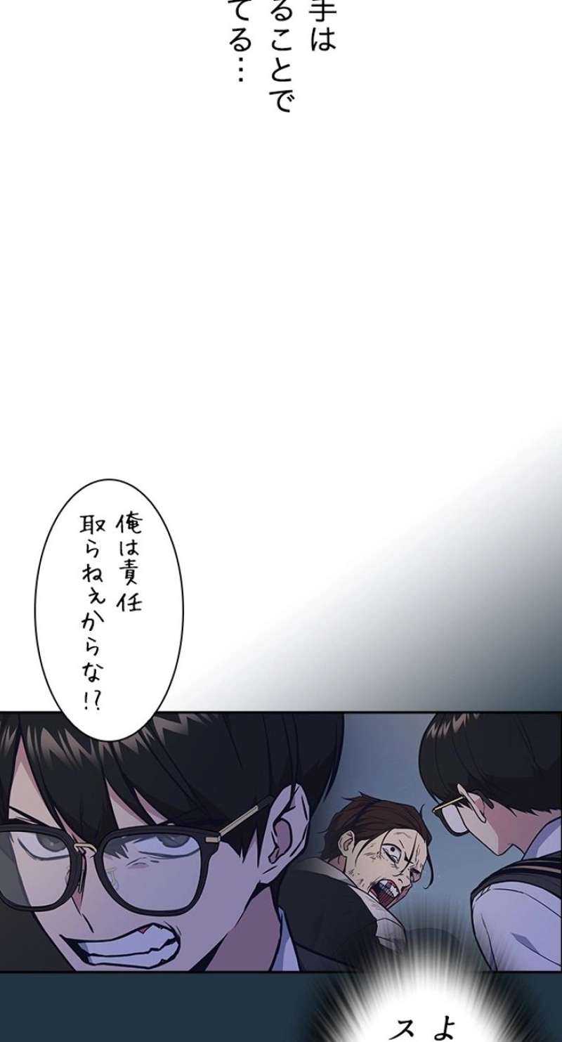 P63
