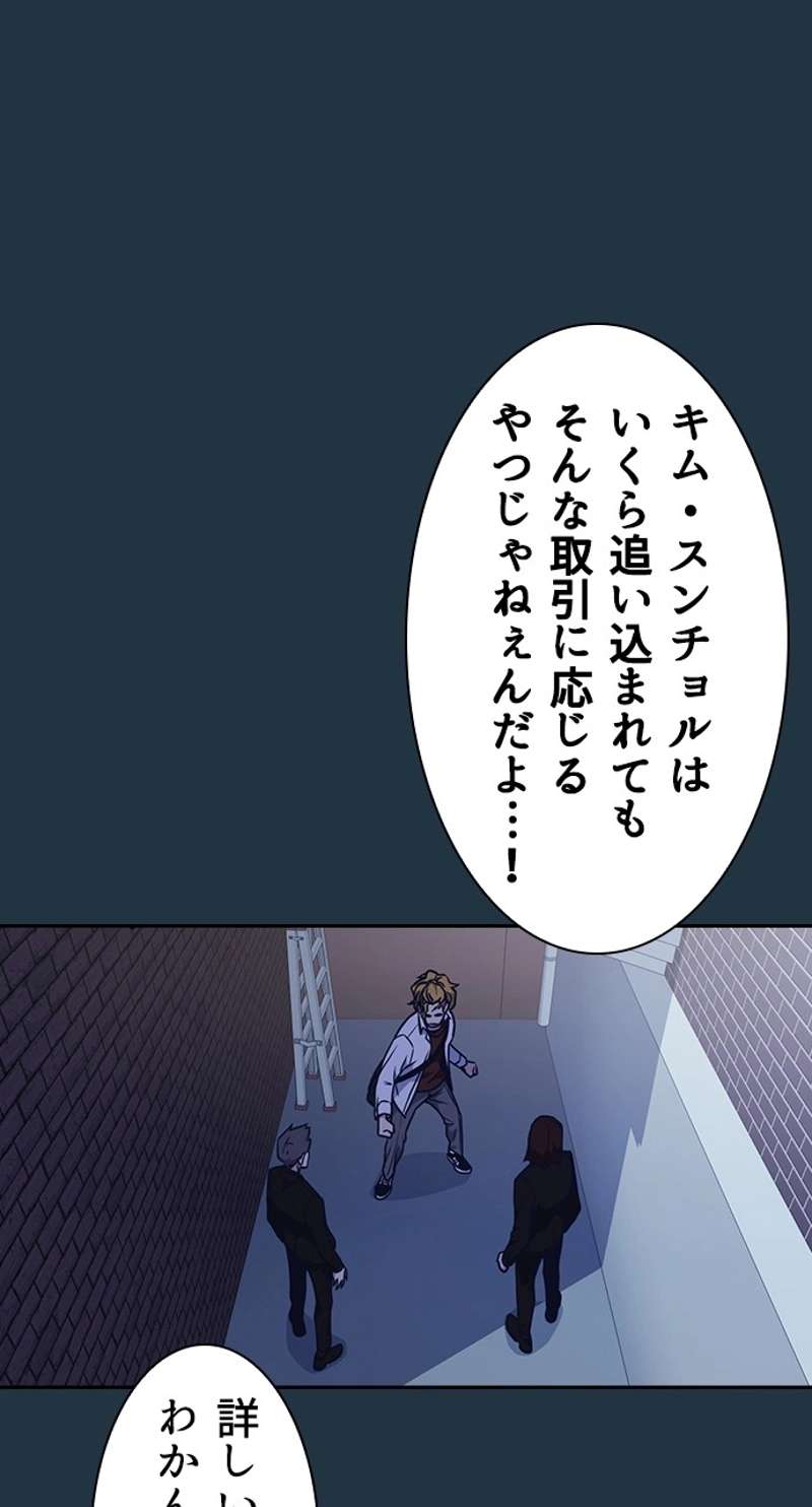 P66
