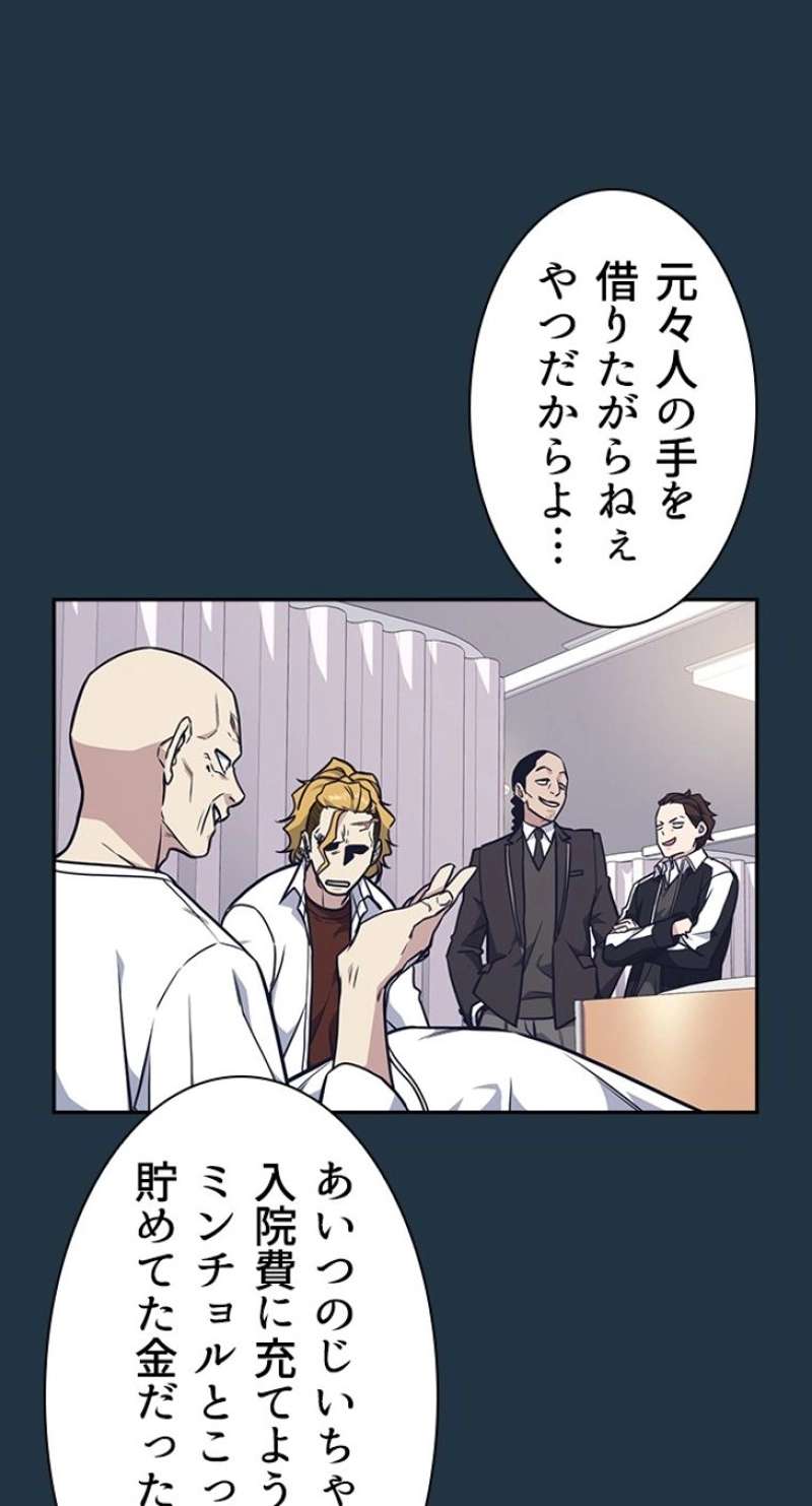 P71