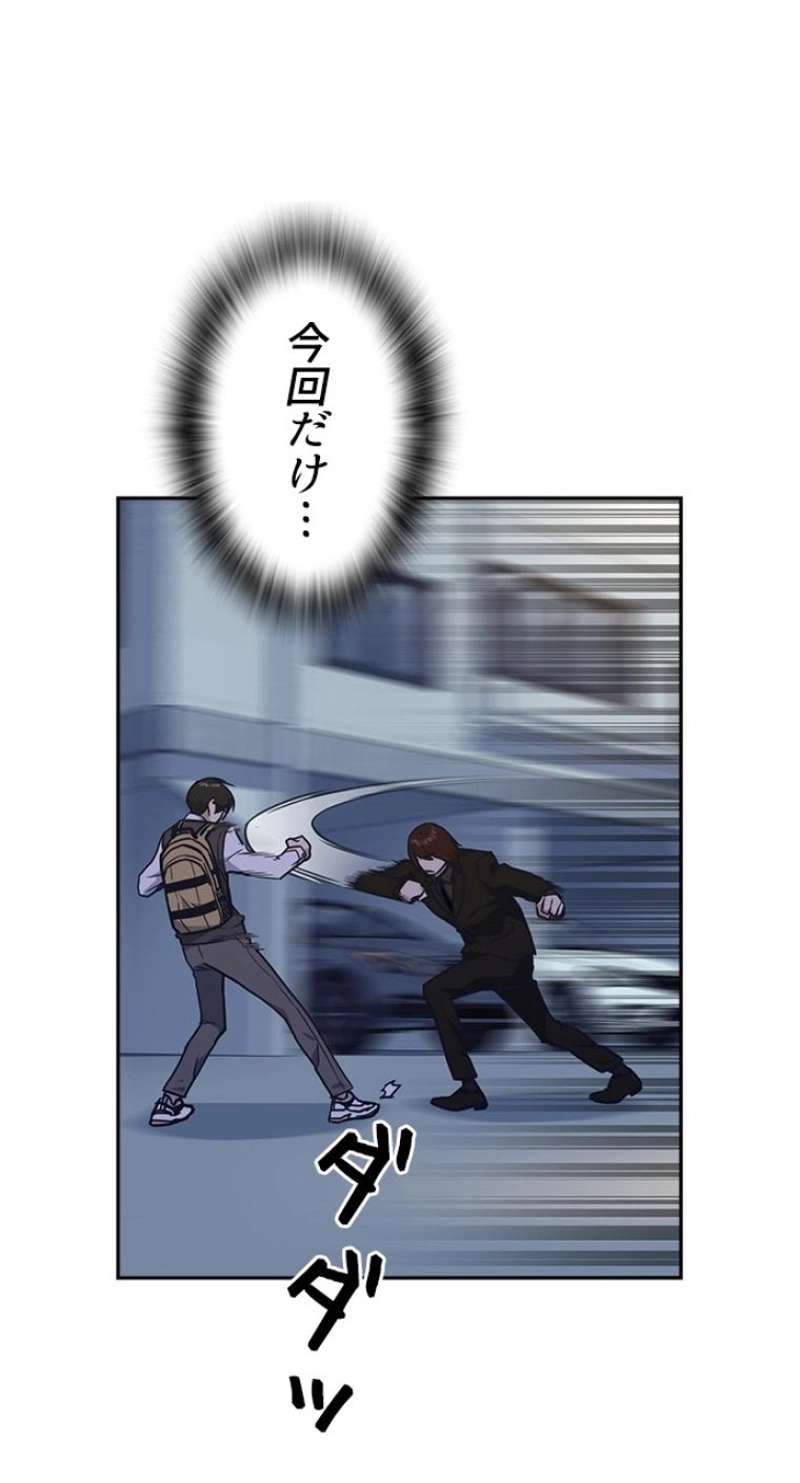 P78