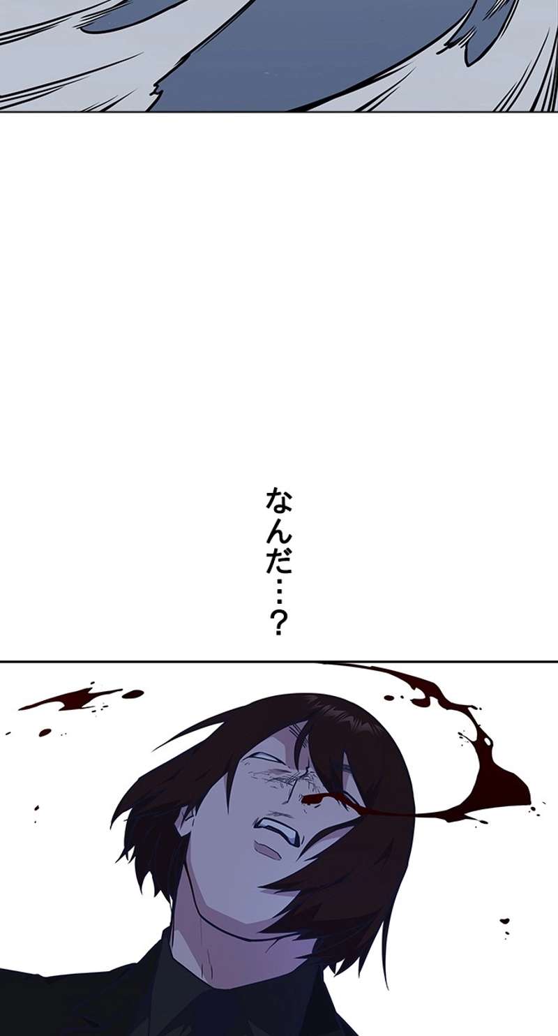 P81
