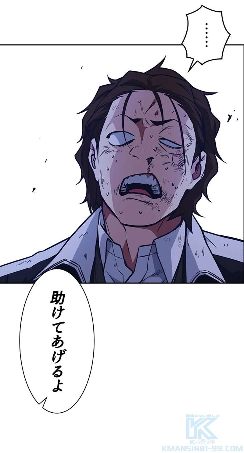 P85