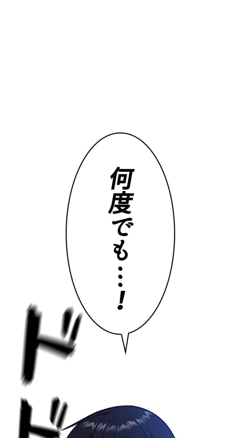 P86