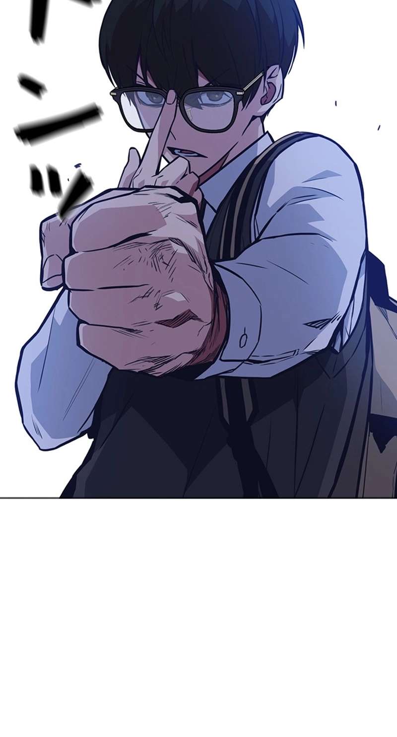 P87