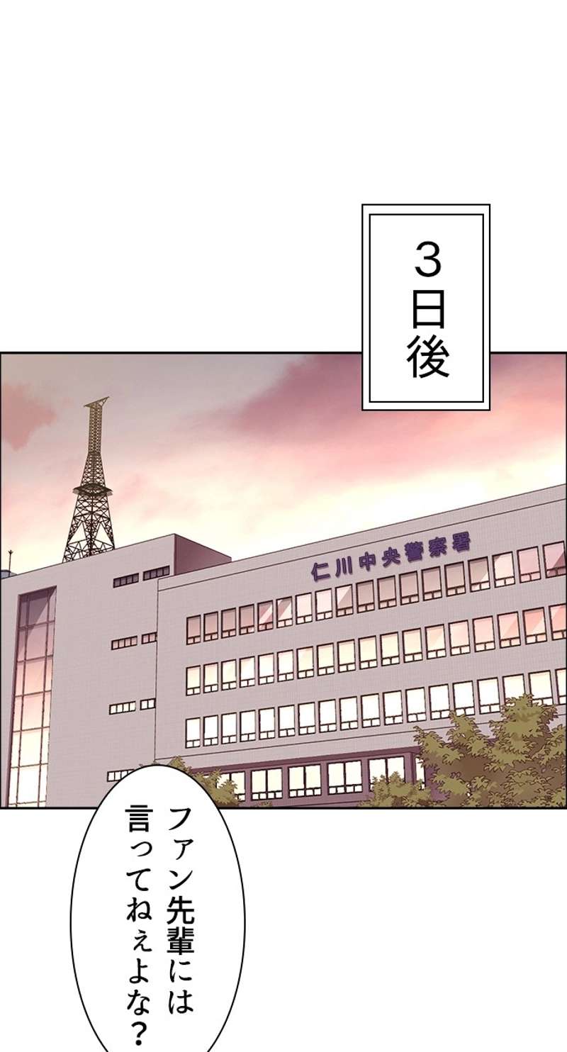 P89