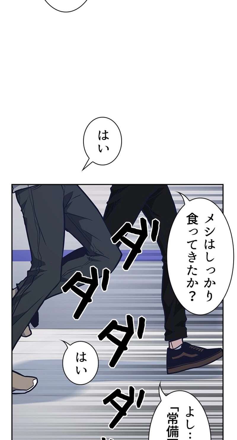 P90