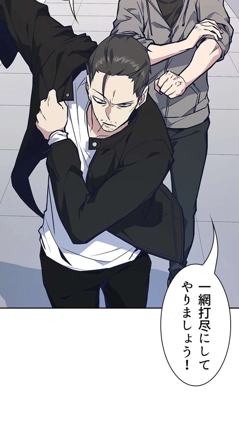 P92