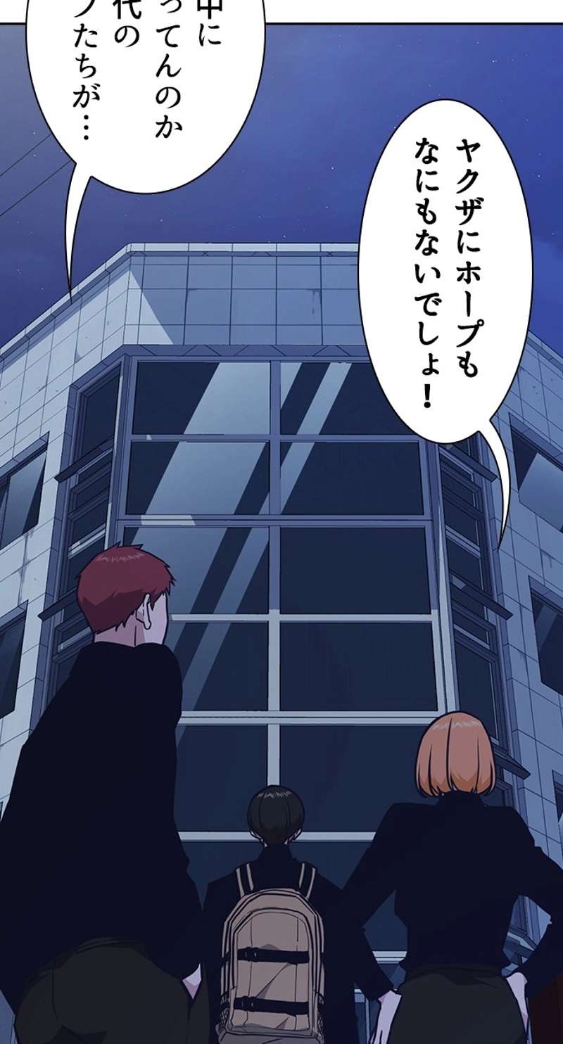 P96