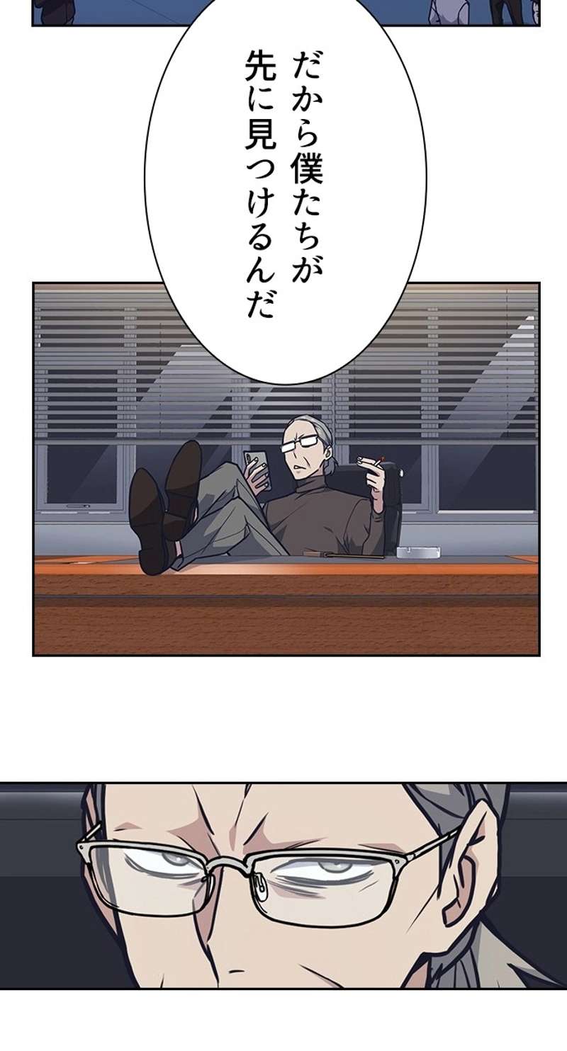 P98