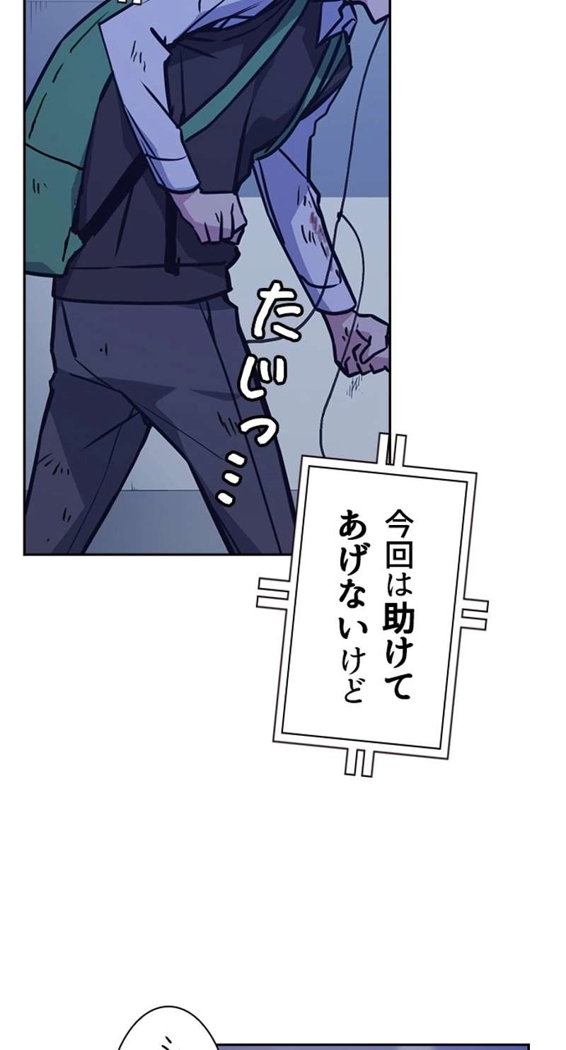P105