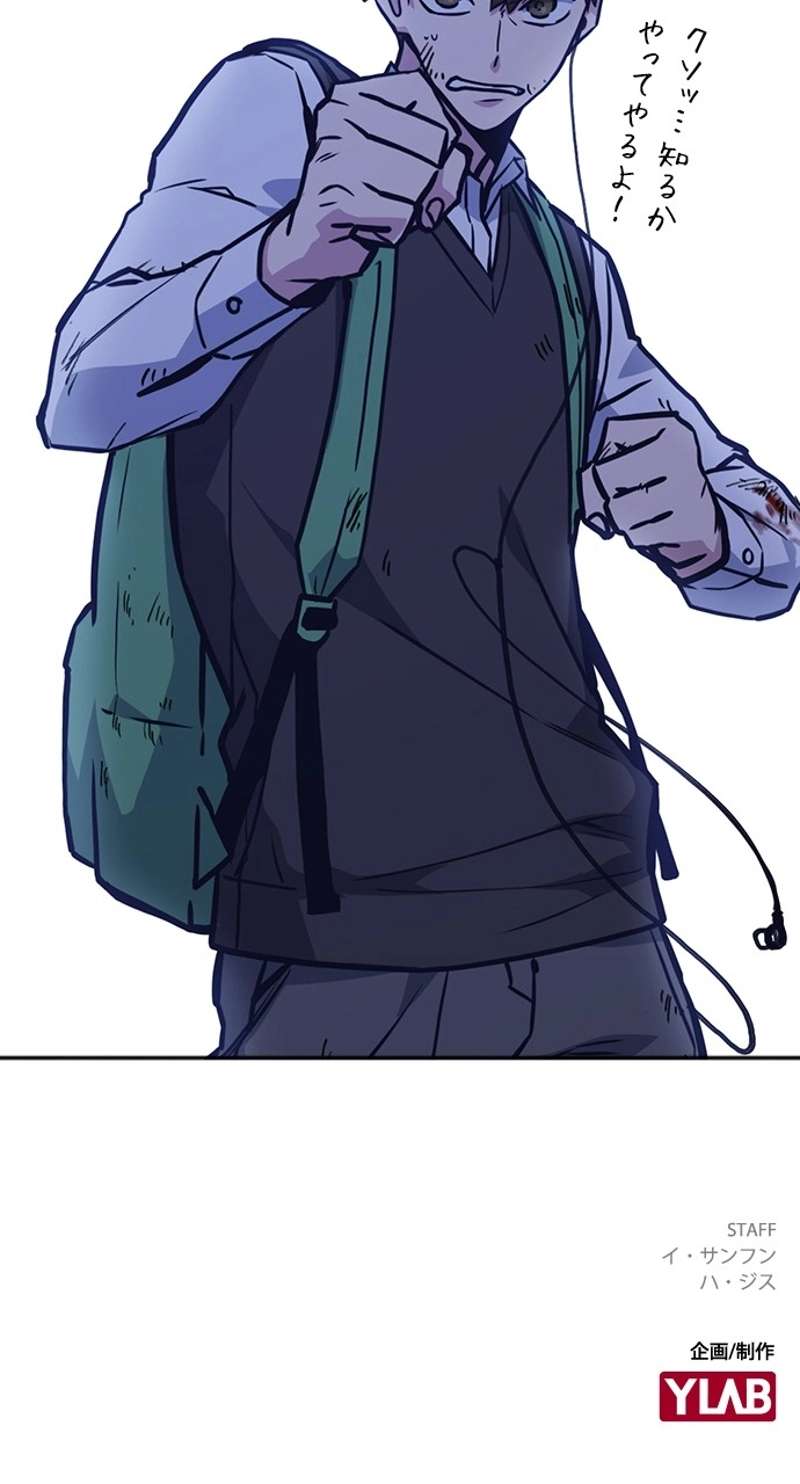 P108