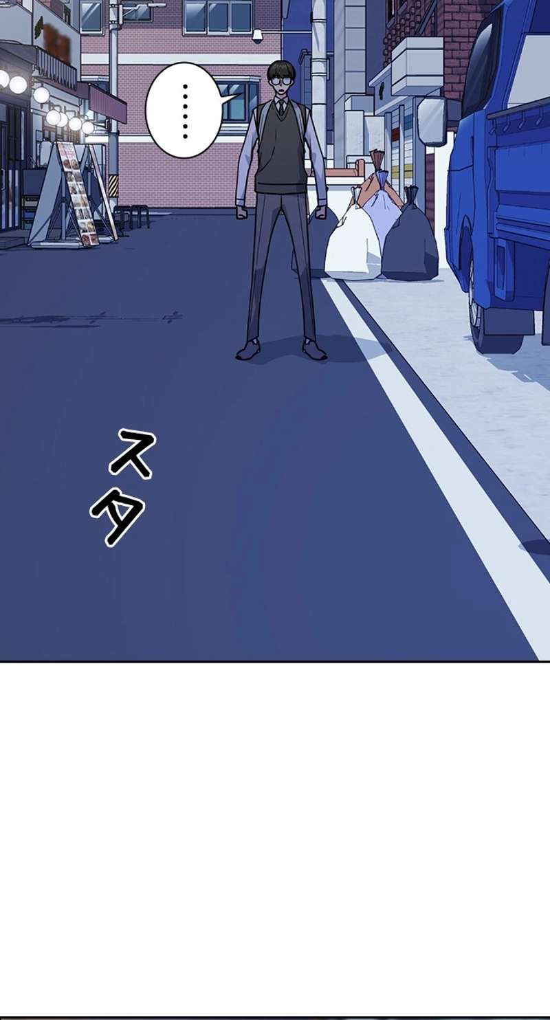 P42