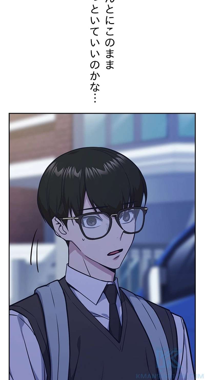 P46