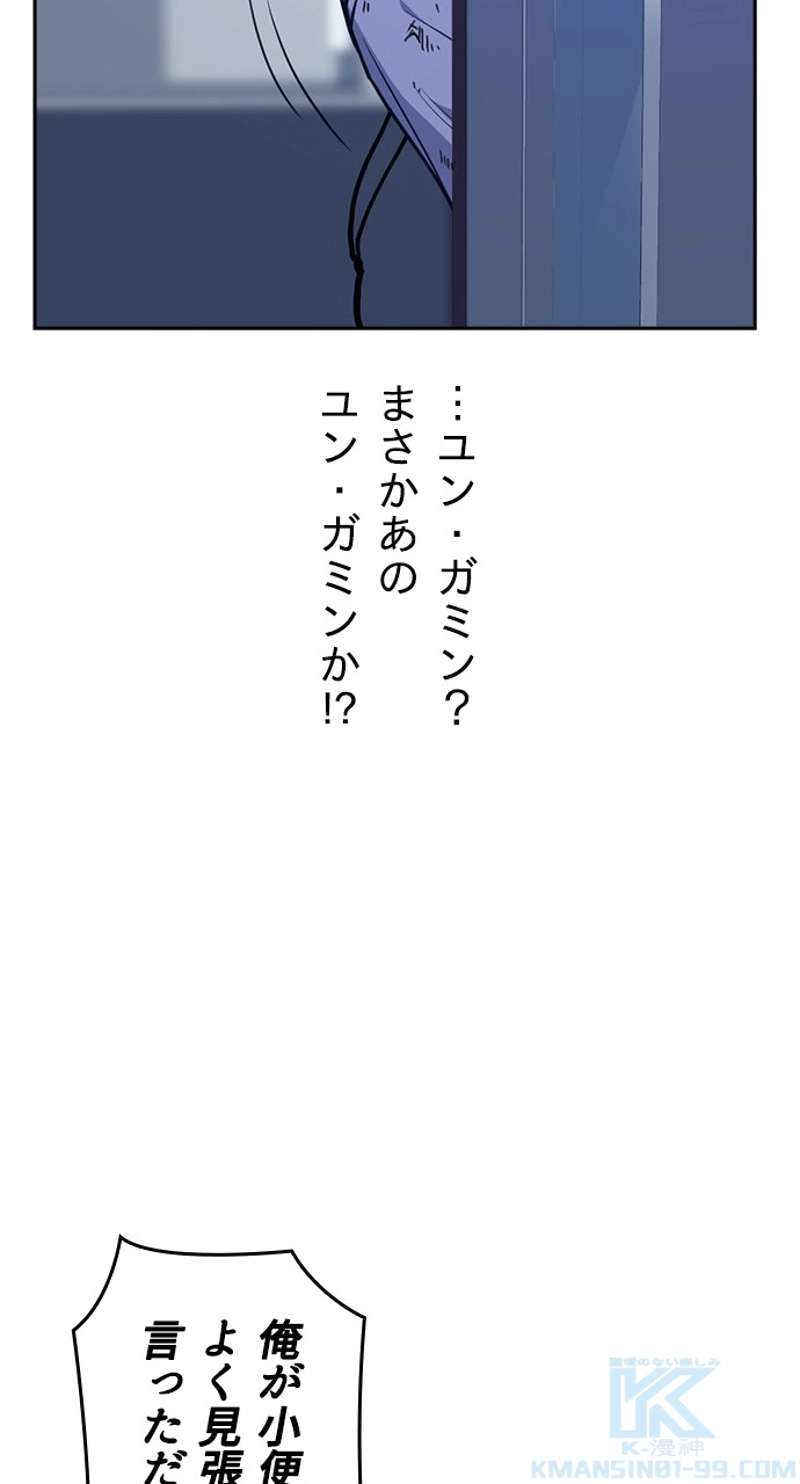 P58