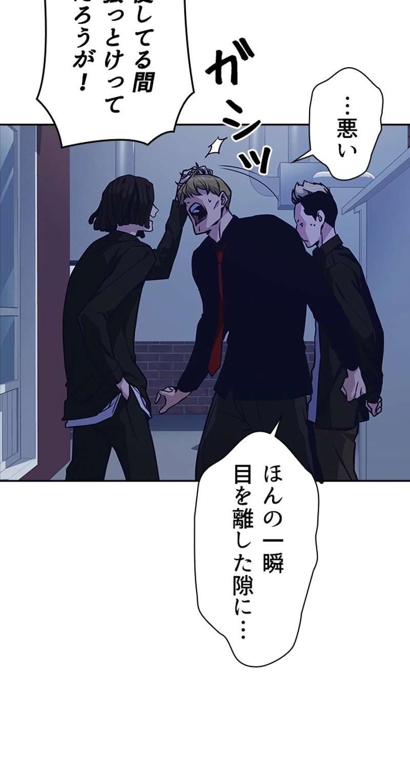 P59