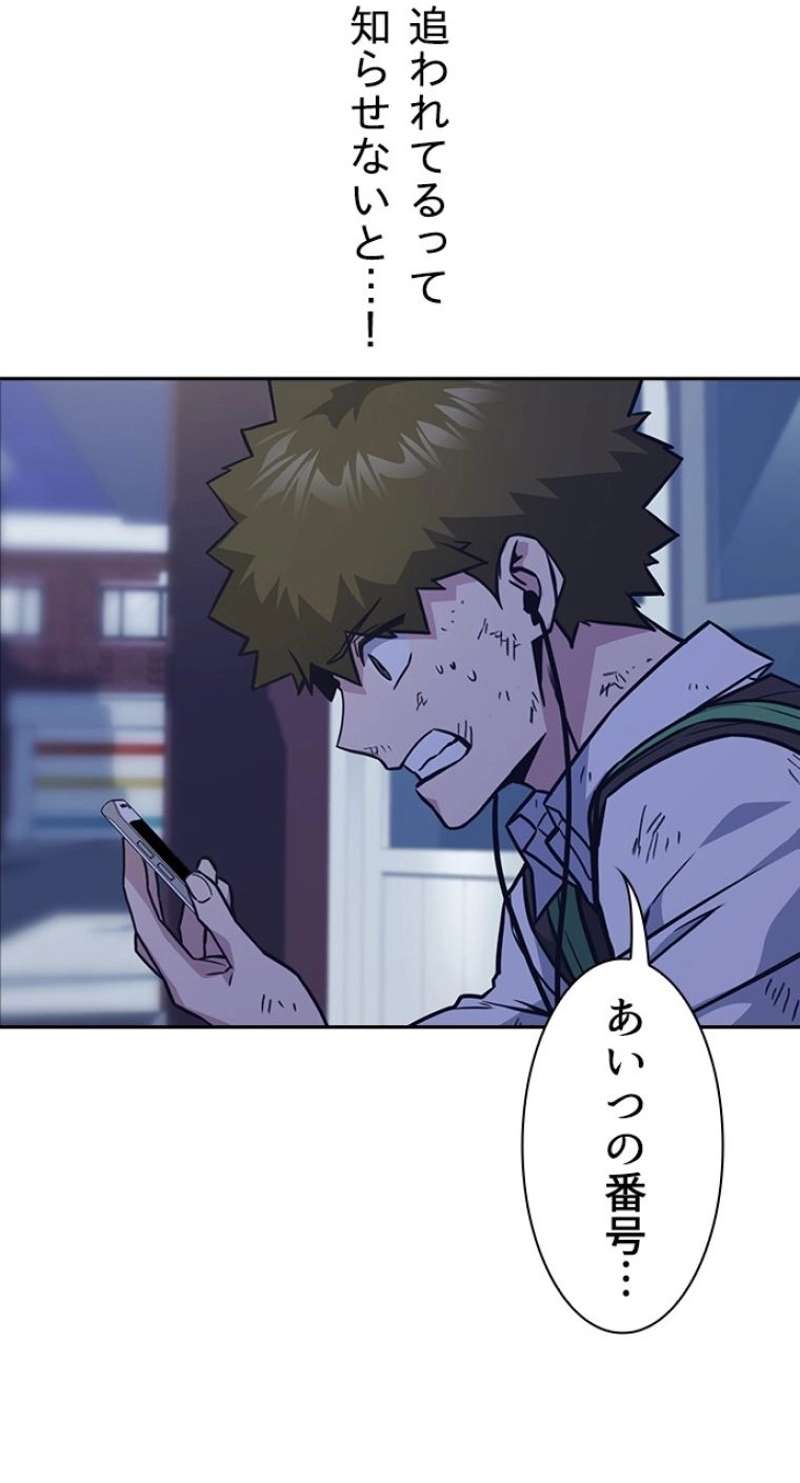 P63