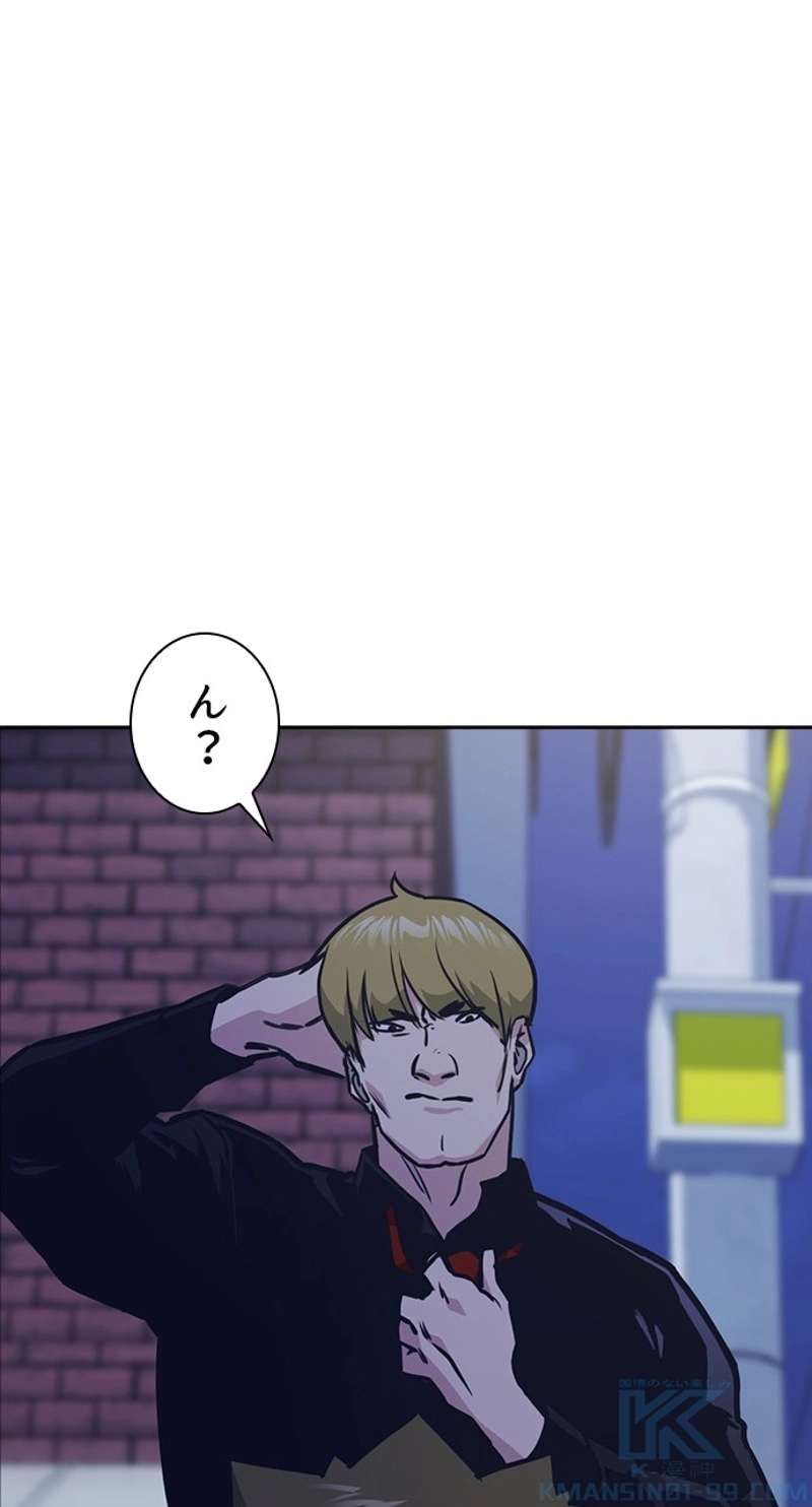 P64