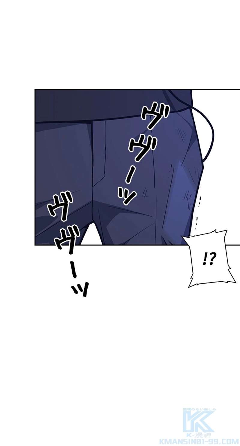 P88