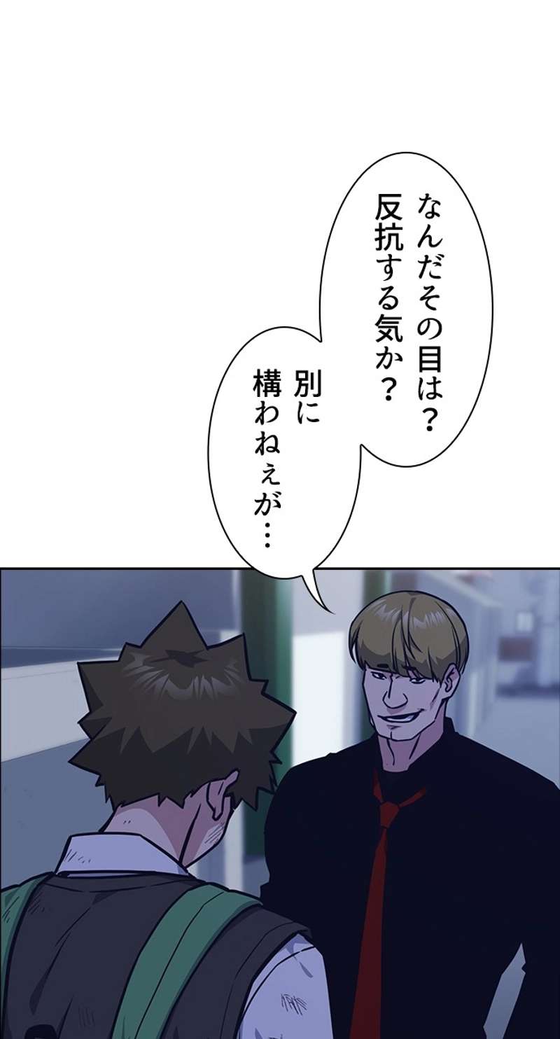 P89