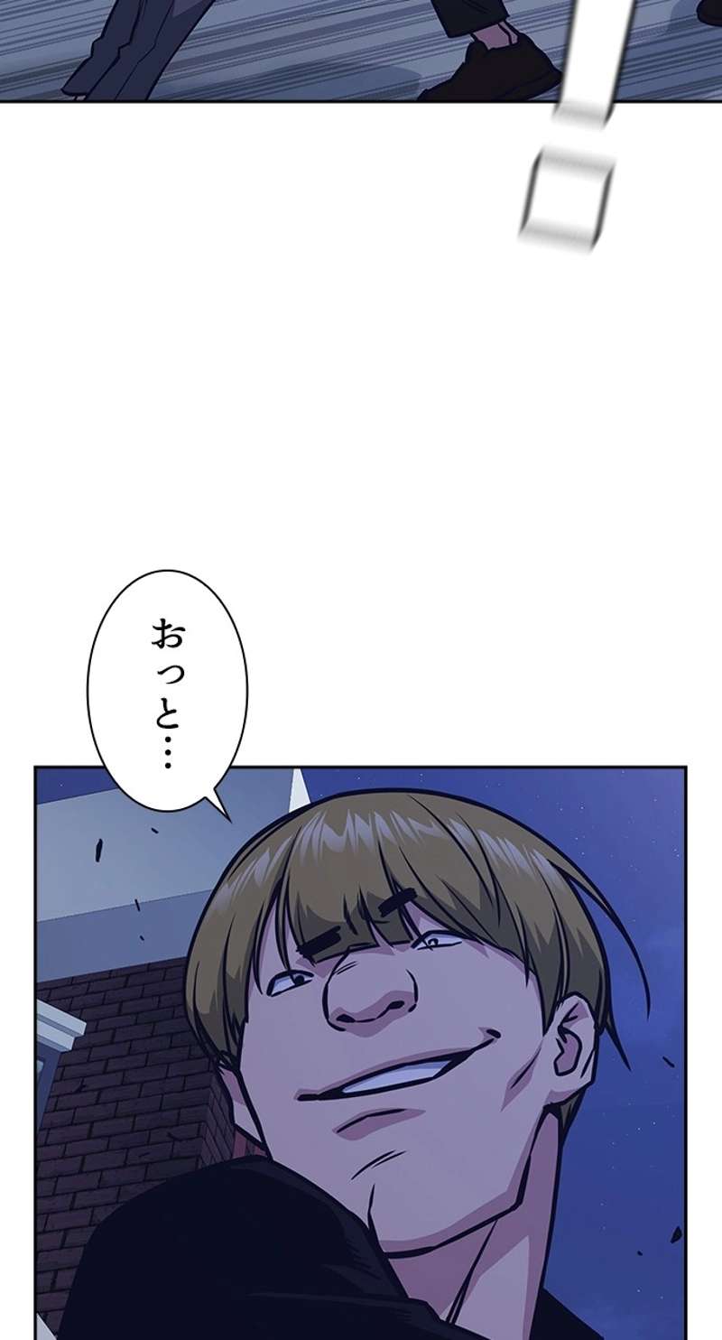 P93