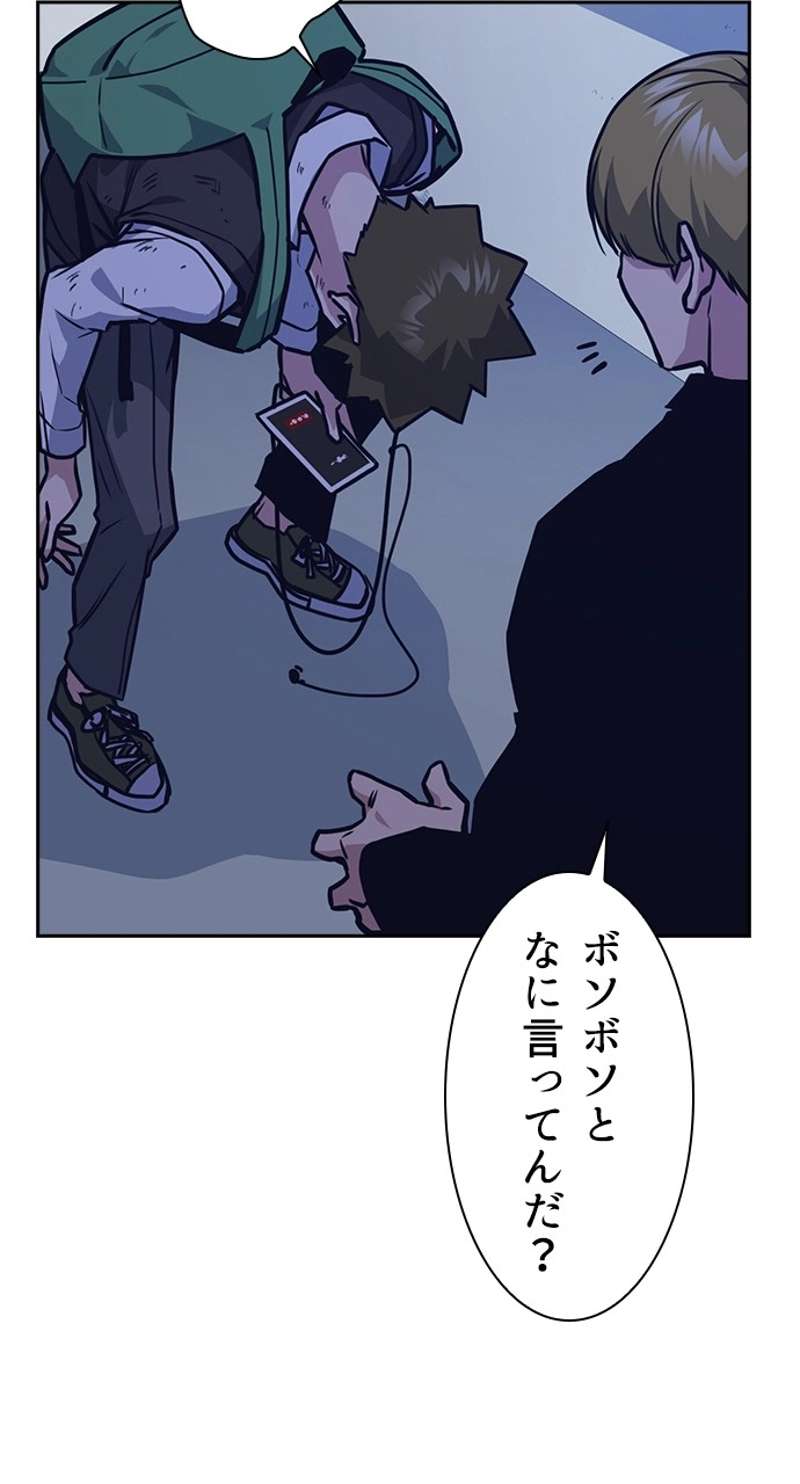 P95