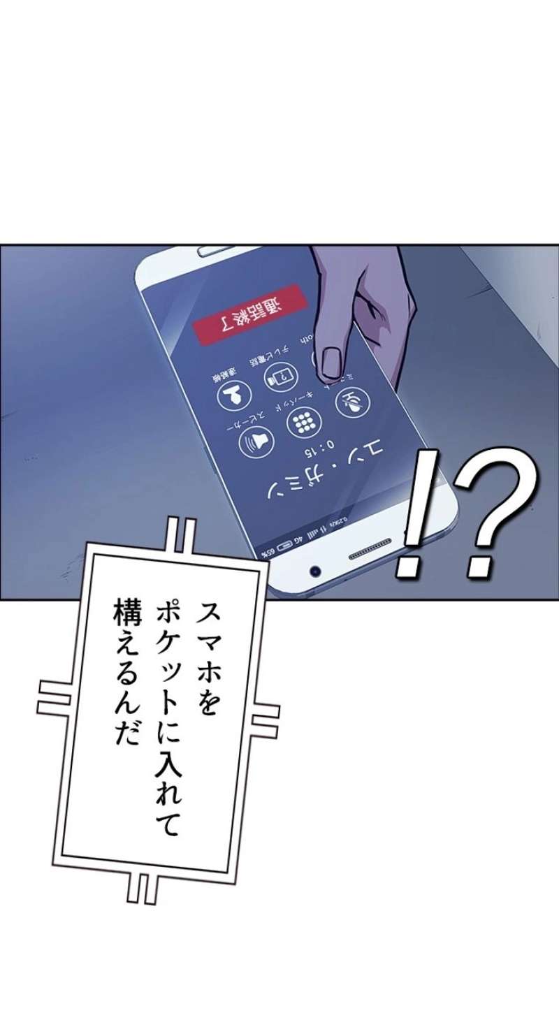 P96