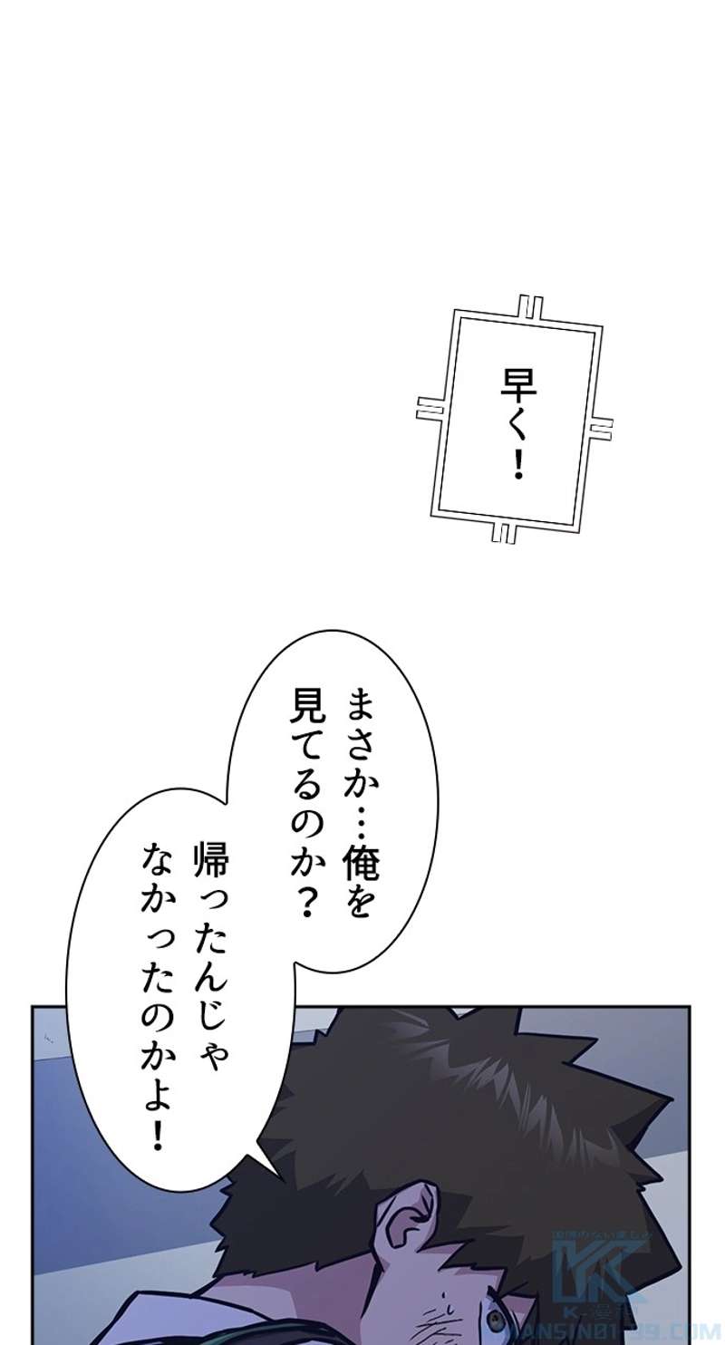P97