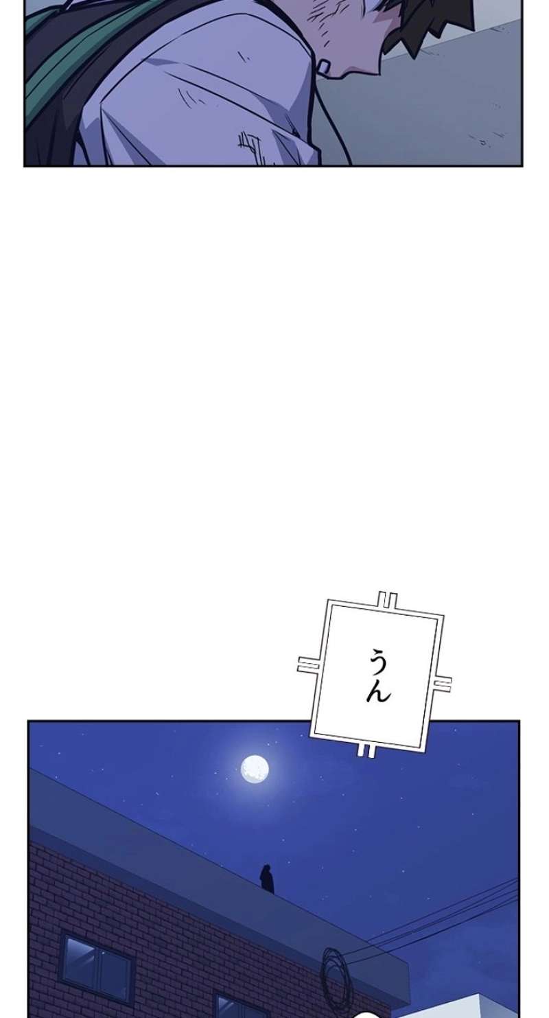 P98