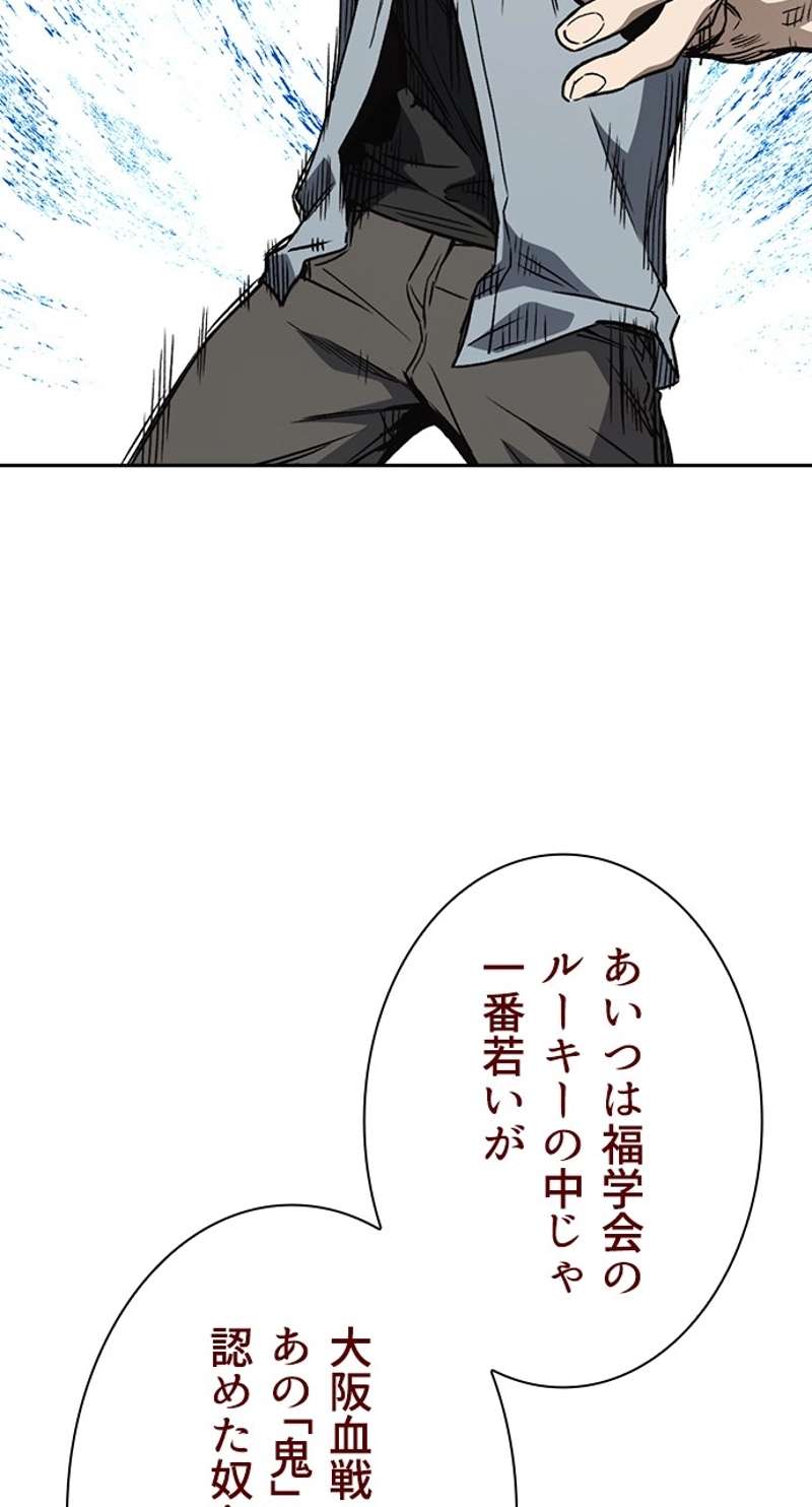 P108